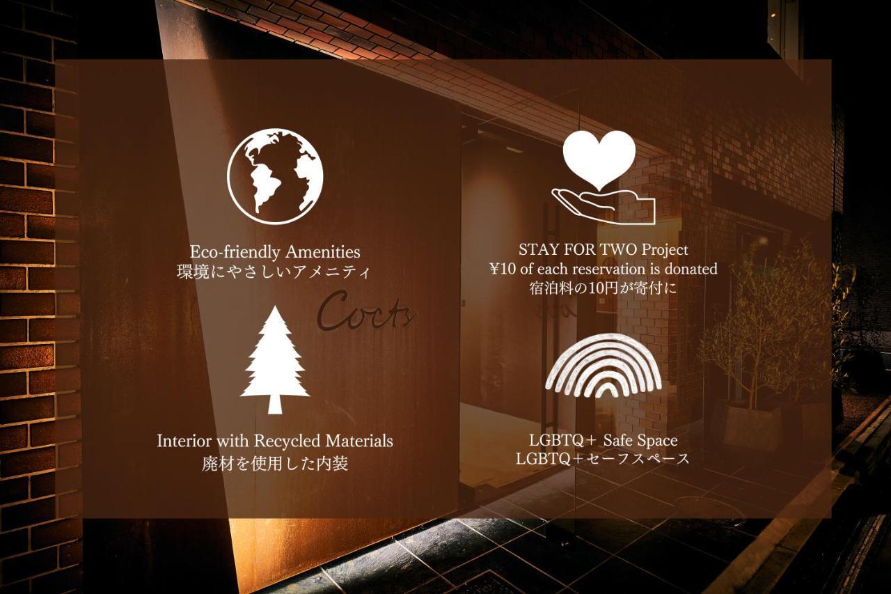 Auberge de jeunesse Cocts Akihabara à Tōkyō Extérieur photo
