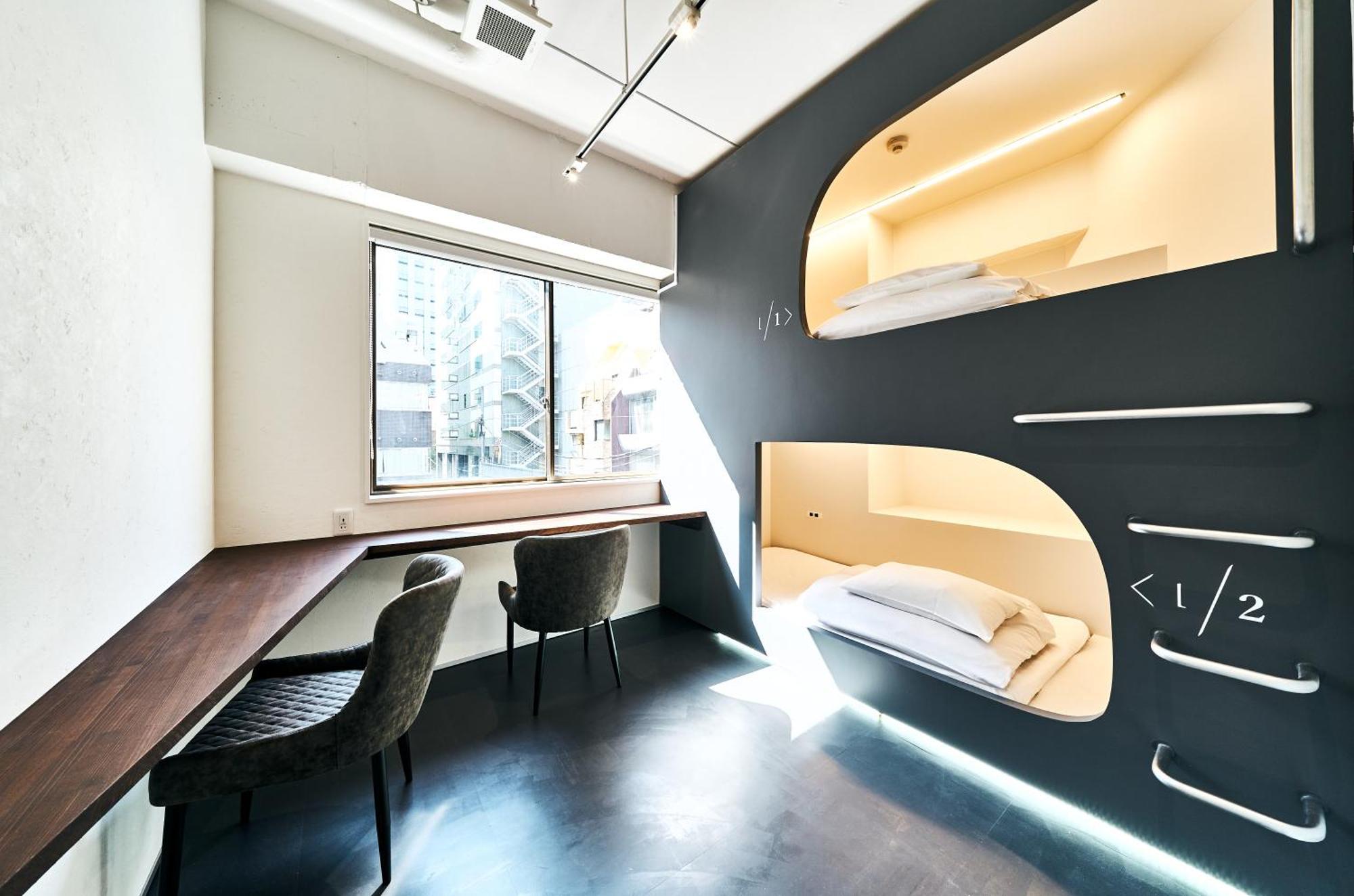 Auberge de jeunesse Cocts Akihabara à Tōkyō Chambre photo