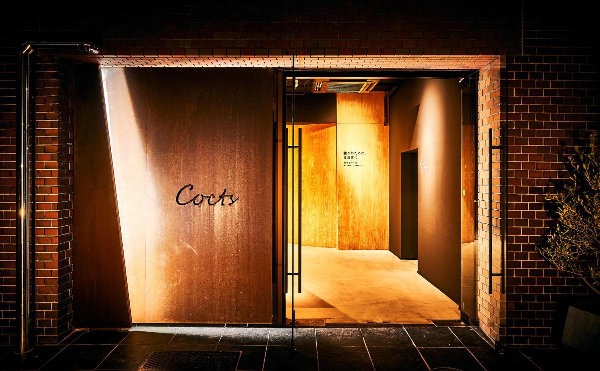 Auberge de jeunesse Cocts Akihabara à Tōkyō Extérieur photo