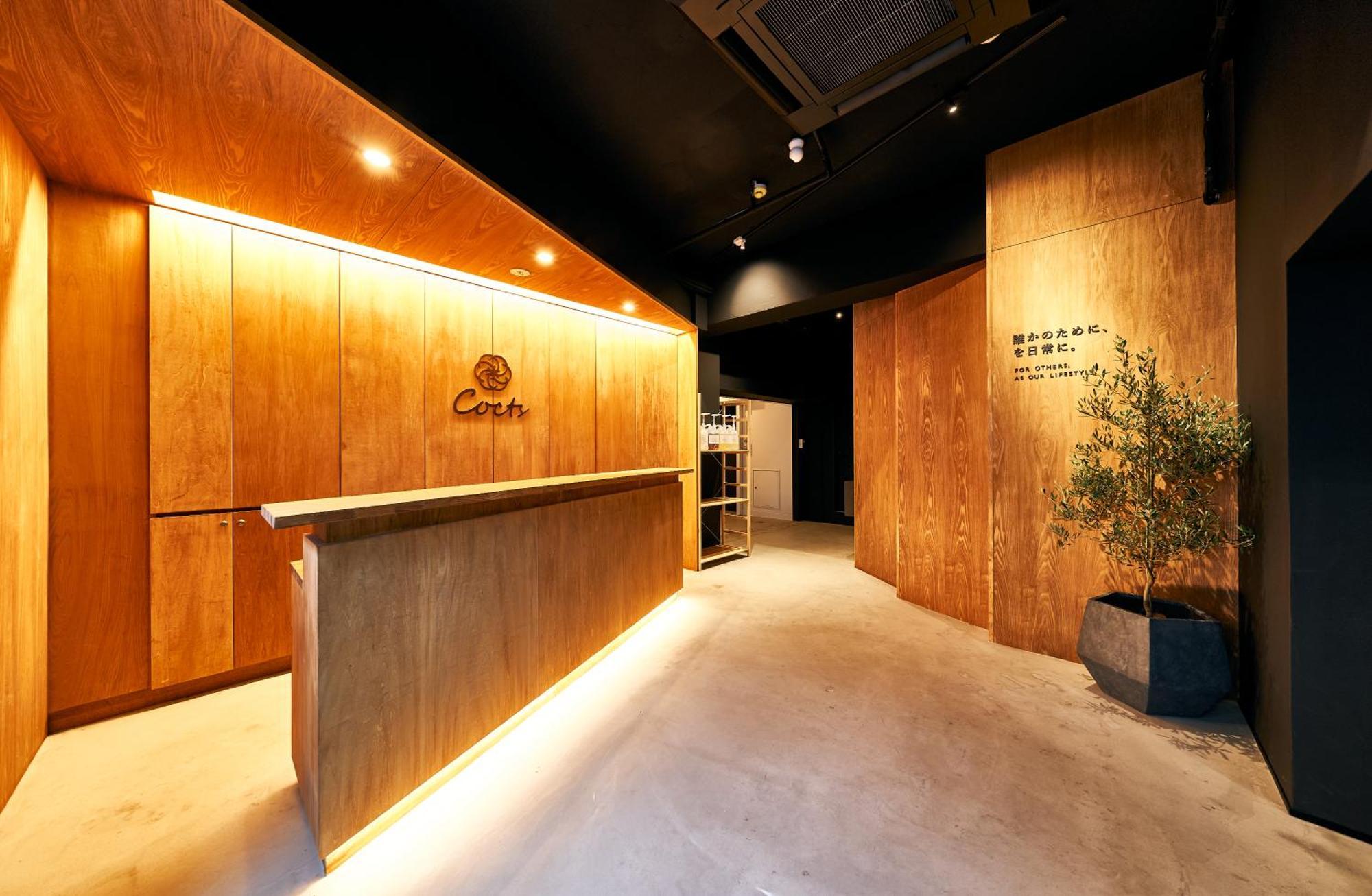 Auberge de jeunesse Cocts Akihabara à Tōkyō Extérieur photo