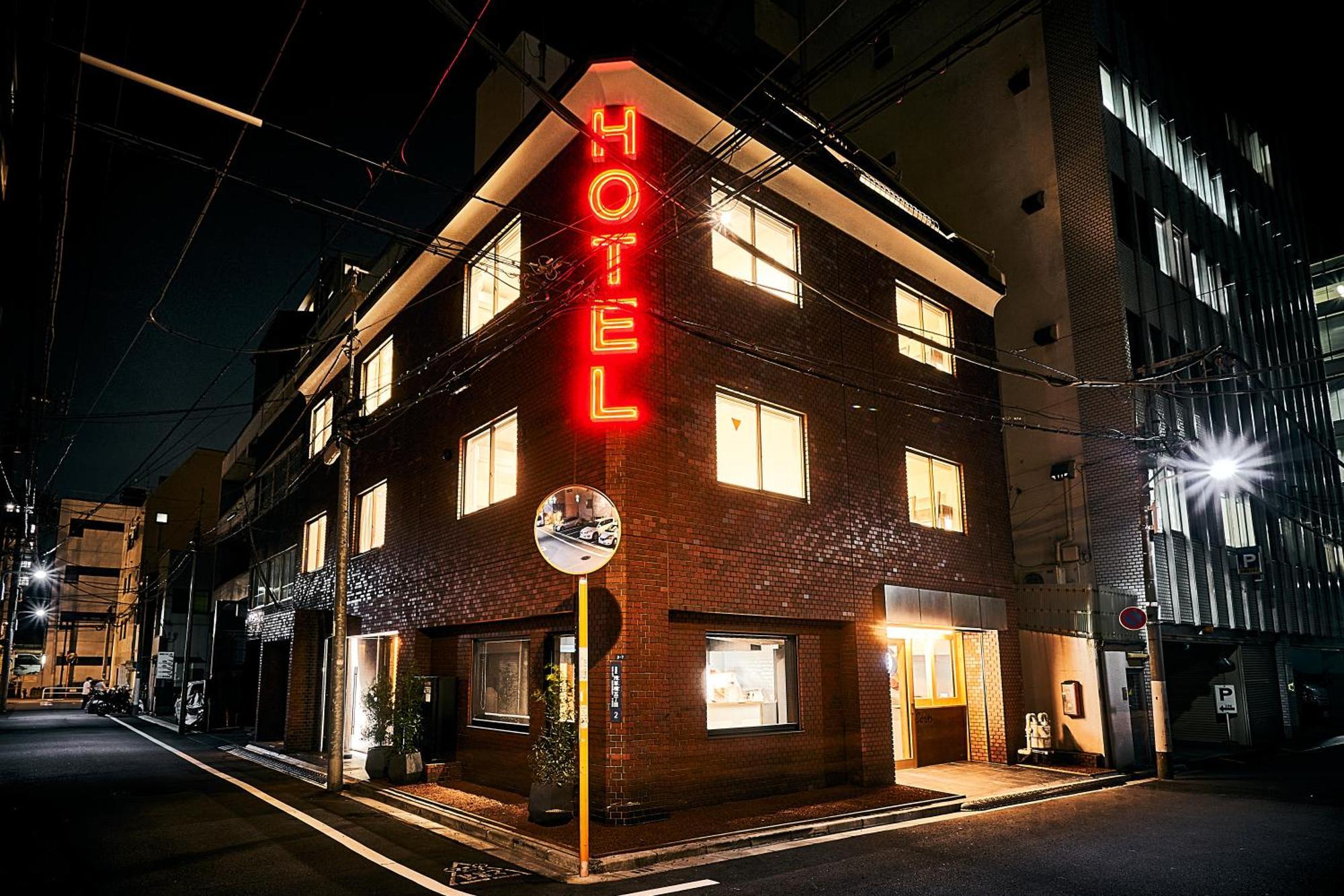Auberge de jeunesse Cocts Akihabara à Tōkyō Extérieur photo