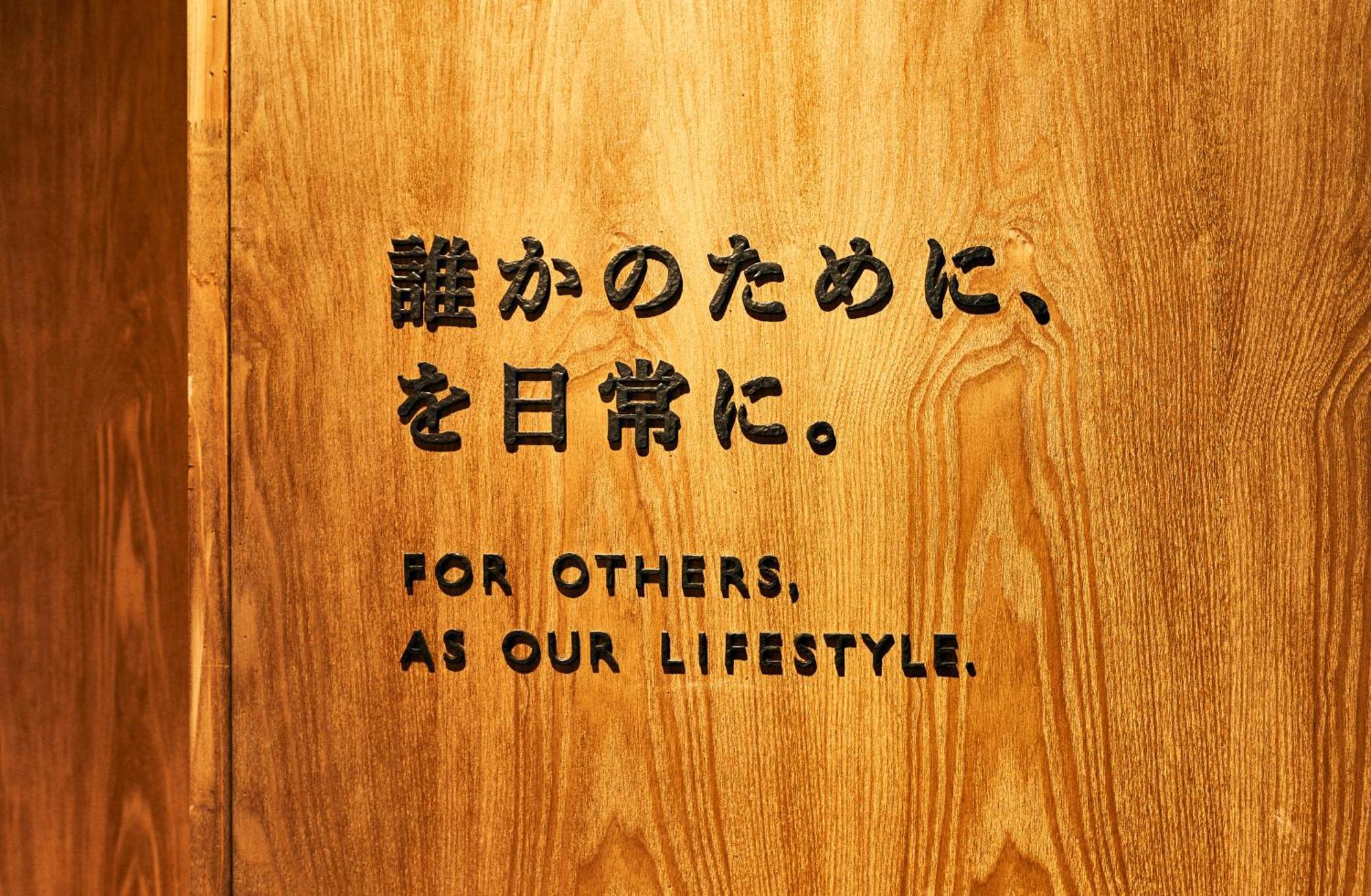Auberge de jeunesse Cocts Akihabara à Tōkyō Extérieur photo